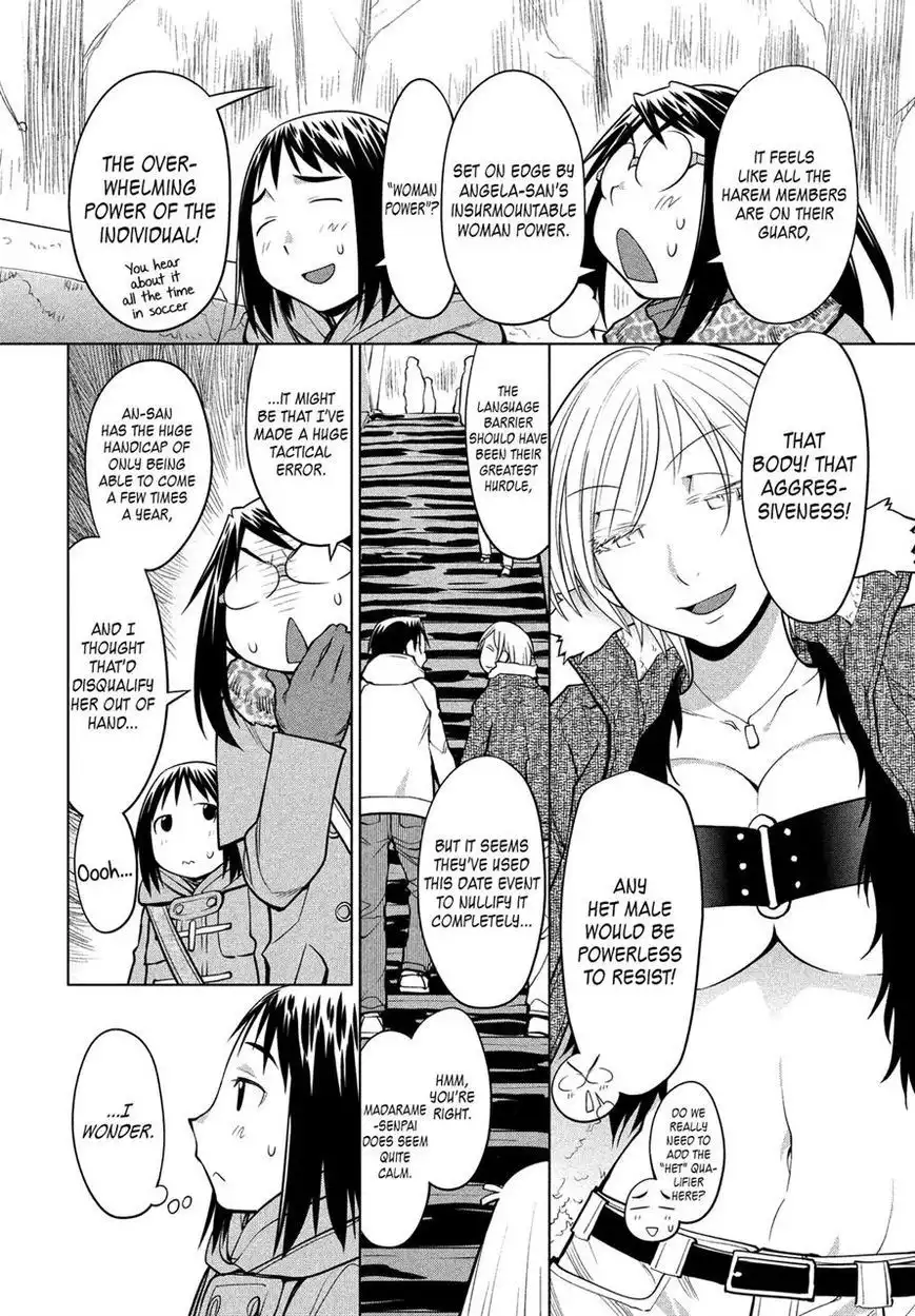 Genshiken Nidaime - The Society for the Study of Modern Visual Culture II Chapter 114 14